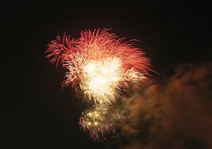 愛知県豊橋市にある東横イン豊橋駅東口の魅力と詳細情報 ? ビジネスから観光まで便利な宿泊施設